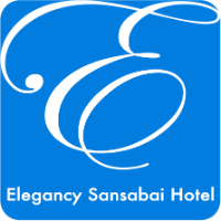 Elegancy Sansabai Hotel โรงแรมอีลิแกนซี่ แสนสบาย