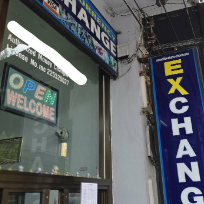 หจก.ภูเก็ต เอส พี ซูวีเนียร์