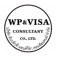 WP & VISA Consultant