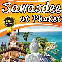 Sawasdee At Phuket LTD.,Part