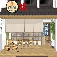 ร้าน Gin Teppanyaki