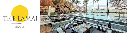 โรงแรมเดอะละไม สมุย ( The Lamai Samui)