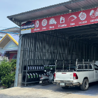 รุ่งเจริญชัยยางยนต์