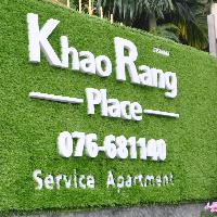 Khao Rang Place