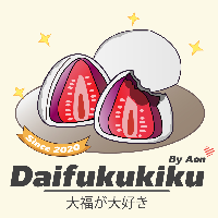 ร้าน Daifukukiku  (ไดฟุกุคิขุ)