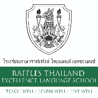 โรงเรียนภาษาราฟเฟิลส์ ไทยแลนด์ เอคซะเลนซ์ RTELS