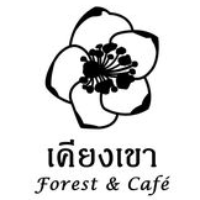 เคียงเขา Forest and Cafe