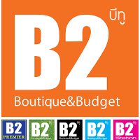 B2 Phuket Boutique and Budget