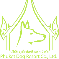 Phuket Dog Resort