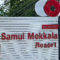 Samui Mekala Resort