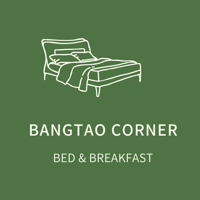 Bangtao Corner