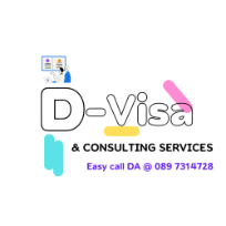 D-Visa and Consulting Services