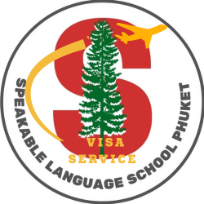 Speakable Language School
