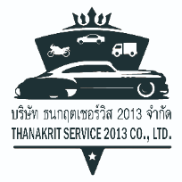 บริษัท ธนกฤตเซอร์วิส2013 จำกัด