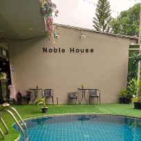 Noble House