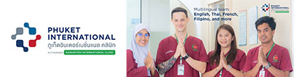 Phuket International Clinic