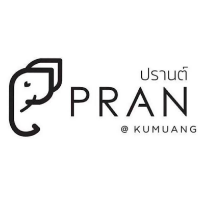 Pran Boutique House