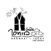 ร้าน บ้านไร่ ไอทะเล คาเฟ่ ภูเก็ต