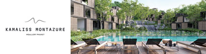 Kamaliss MontAzure Phuket - MGallery Collection