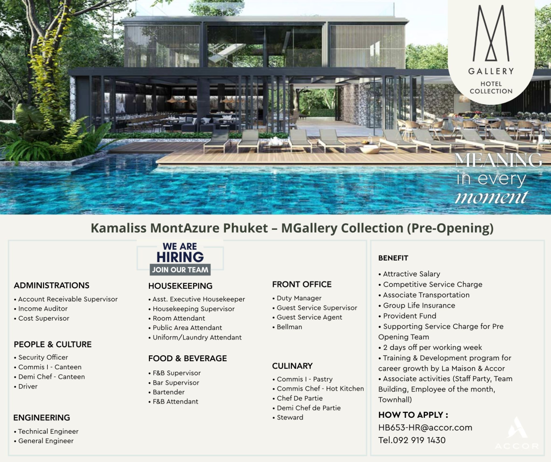 Kamaliss MontAzure Phuket - MGallery Collection